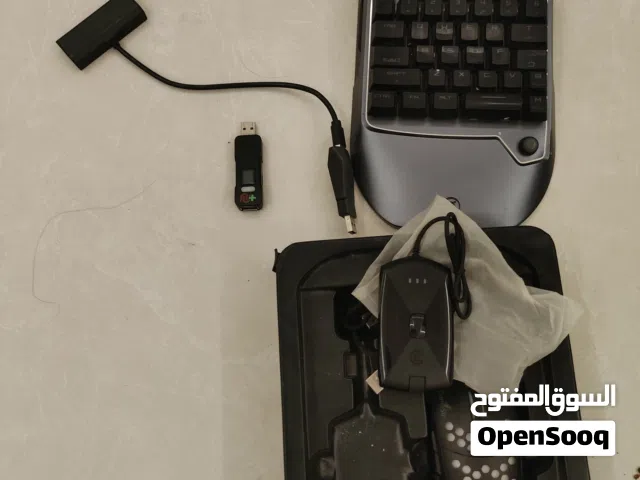 قطع لربط ماوس كيبورد للبلي والاكس بوكس تشتغل