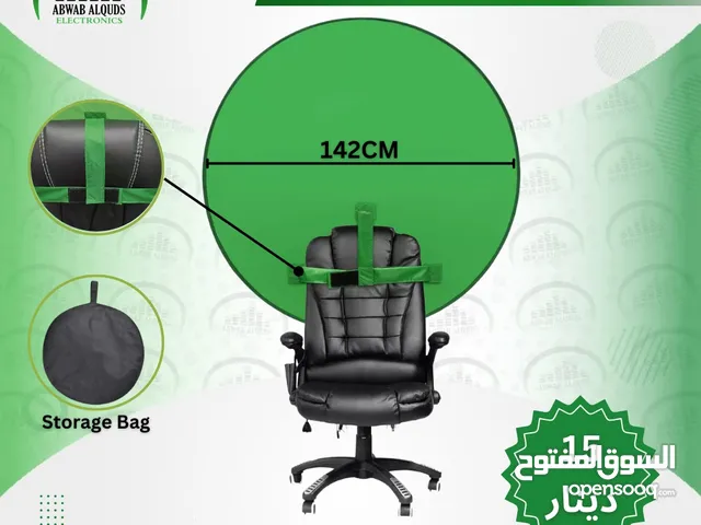 كروما دائري منتج رهيب ورائع وسهل التركيب للتصوير والبث المباشر Portable Round Background 142cm