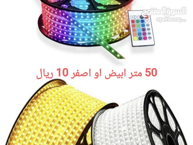 اضاءة LED شريطية 50 متر اصفر وابيض وملون