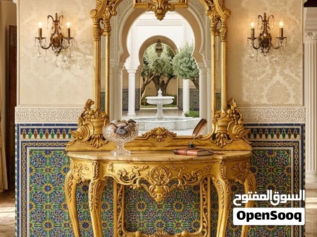 طاولة ملكية للبيع