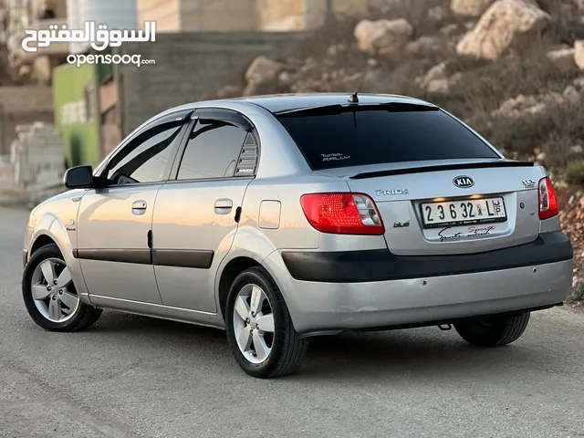 Used Kia Pride in Hebron