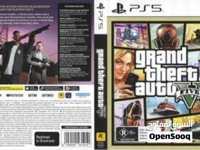 لعبة GTA 5