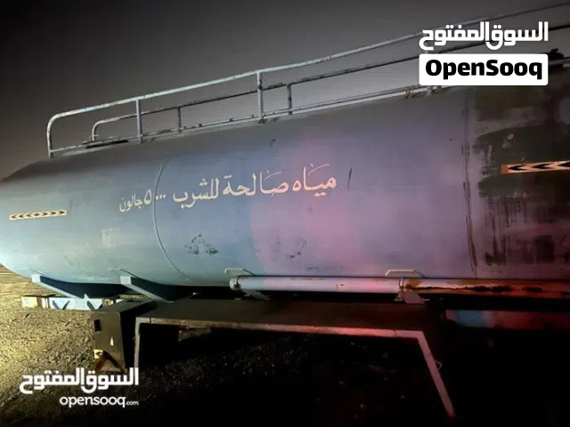 خزان ماء حديد أصلي