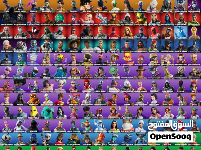 Fortnite Accounts and Characters for Sale in Mubarak Al-Kabeer