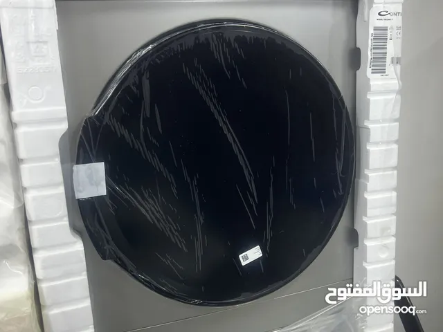 Conti 7 - 8 Kg Dryers in Amman
