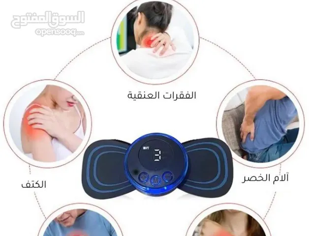  Massage Devices for sale in Al Batinah