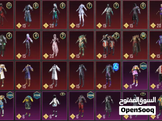 Pubg Accounts and Characters for Sale in Basra