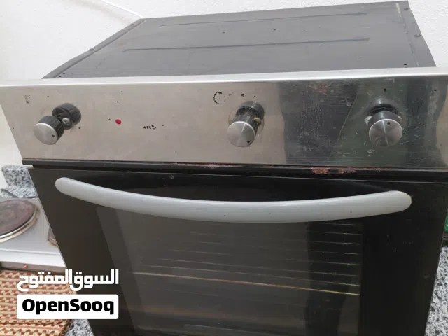 كوشة كعربائية