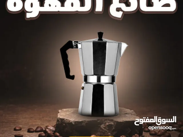 كنكة قهوة اسبريسو