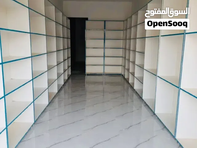 سكفالي لوح معالج