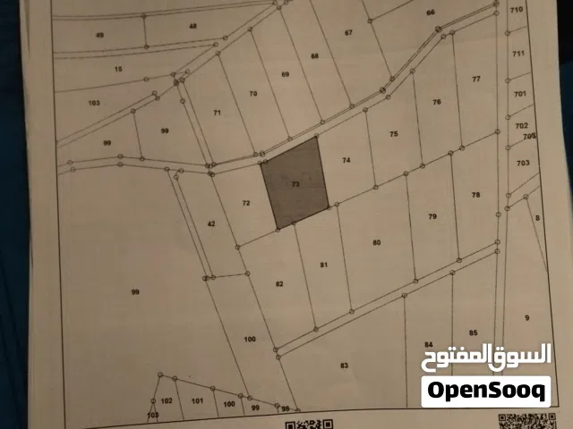 قطعة أرض جميله جدا مع بناء قائم