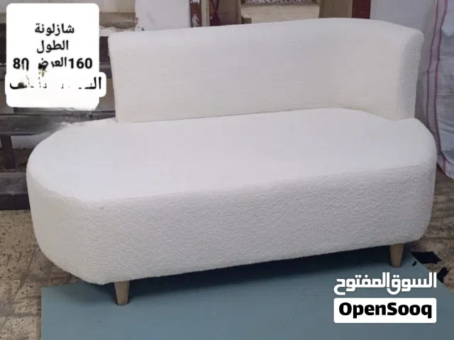 شازلونات موديلات وقياسات مختلفه   شغل درجة اولى