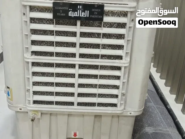 مبردة العالمية (صنع باكستان) للبيع