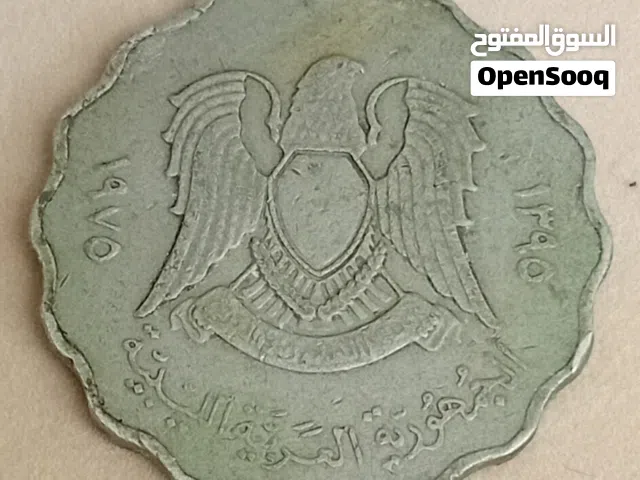 السلام عليكم ورحمة الله عملا نادره ليبيا