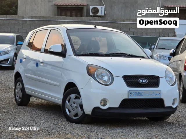 كيا مورنينج 2009 سياره الله يبارك عيب لا