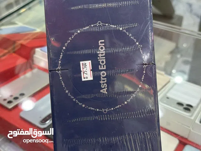 Samsung smart watches for Sale in Hawally
