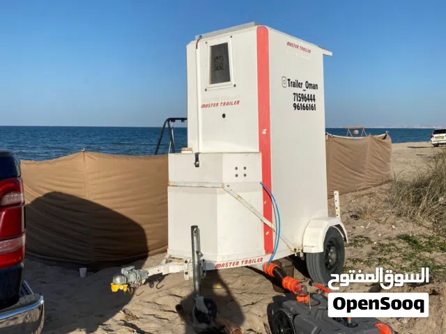 دورة مياه متنقلة