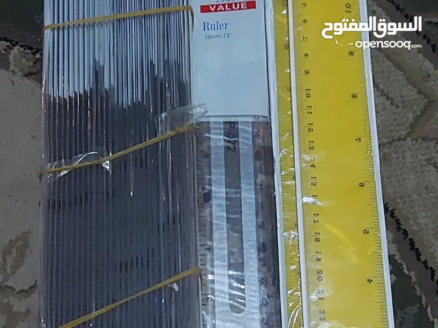 مجموعه قرطاسيه