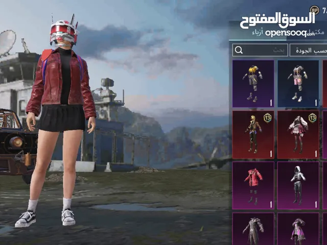 للبيع حساب ببجي زين