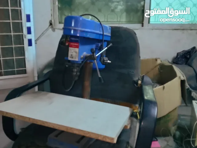 كباس مفصلات