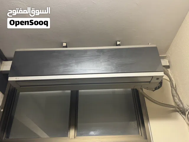 LG air conditioner