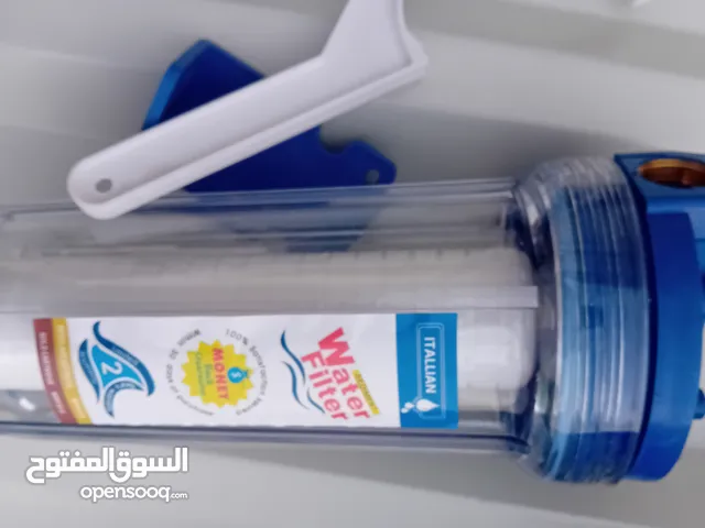 Filters for sale in Al Ain