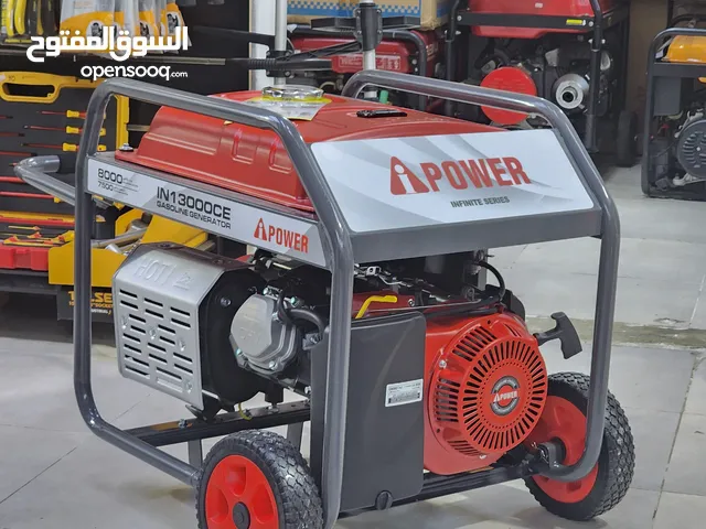  Generators for sale in Muscat