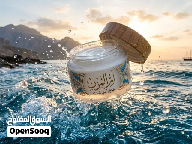 مزيل العرق الطبيعي مناسب للجنسين
