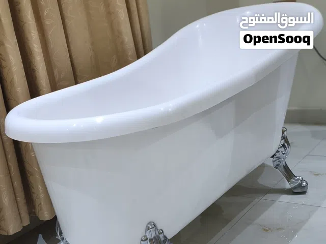 حوض أستحمام