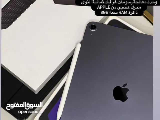 iPad air 5 generation