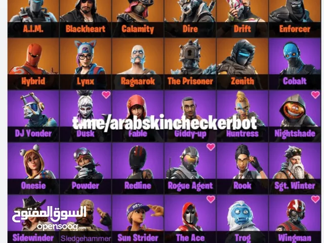 Fortnite Accounts and Characters for Sale in Fujairah