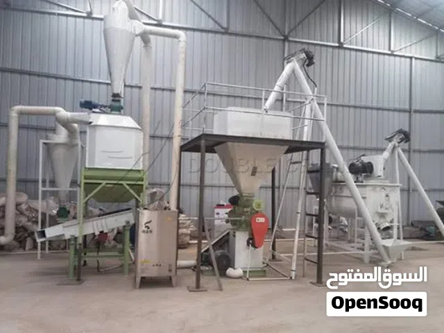 مصنع علفة للبيع بجميع معداته