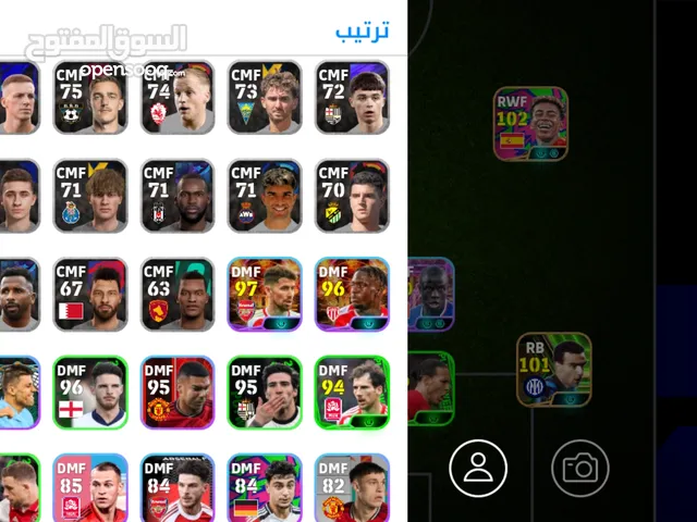PES Accounts and Characters for Sale in Basra