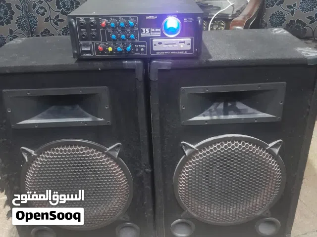 دي جي شغال