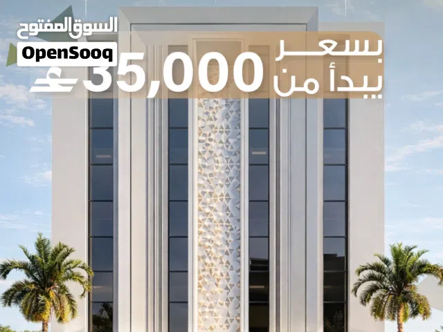 مكاتب بسعر 50,000 دفع كاش او اقساط