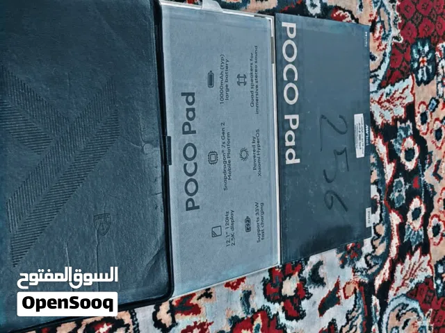 Xiaomi Other 256 GB in Basra