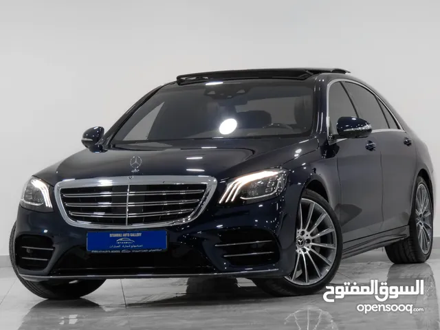 مرسيدس S320 2018 وارد غرغور فل و فحص