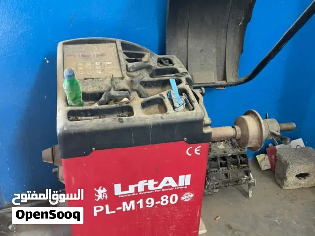 قميستي  استعمال شهرين بس  للبيع