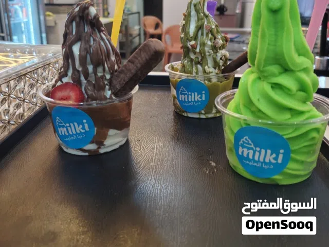 بودر ايس كريم ميلكي