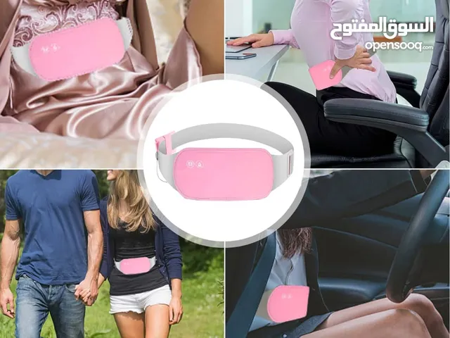 جهاز خاص للنساء للدورات الشهريه