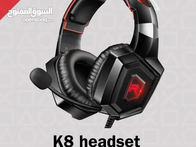 Other Gaming Headset in Al Dakhiliya