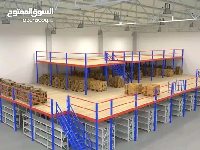 رفوف تخزين
