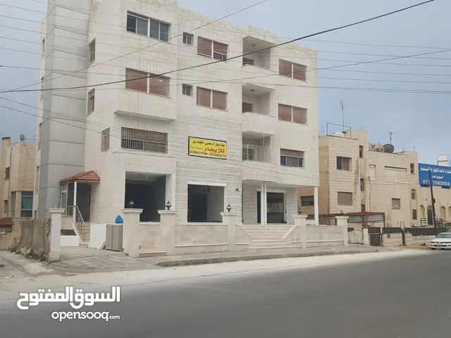  Building for Sale in Amman Mecca Street
