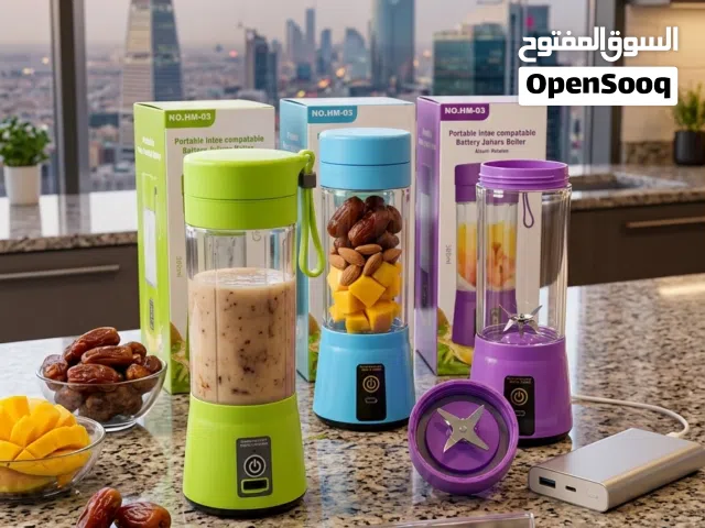 Portable USB Blender (380ml) - New Stock - Riyadh Delivery