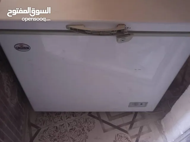 Other Freezers in Sana'a