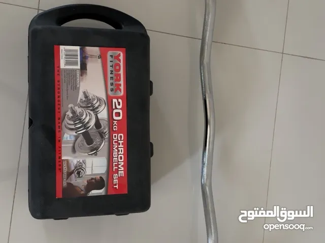 dumbbells and bar دمبل وبار