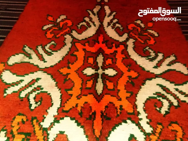 زربية اصيلية