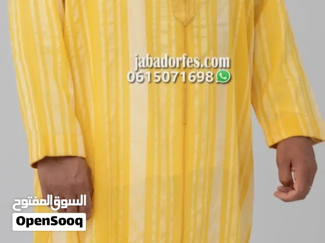 للبيع عباية رجالي مع جبادور مغربي