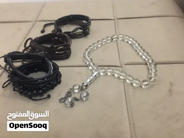 مسبحة واساور