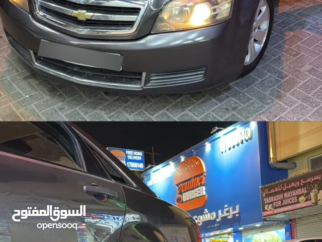 Used Chevrolet Caprice in Muharraq